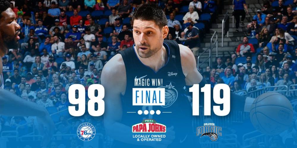 冲击欧冠席 冲击欧冠席