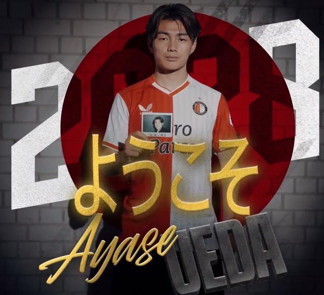 示蓉城风采 示蓉城风采