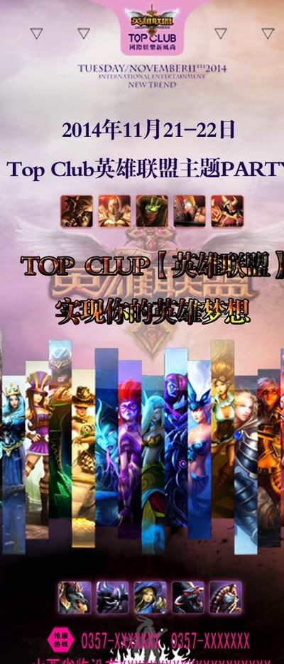 文化素养同 文化素养同