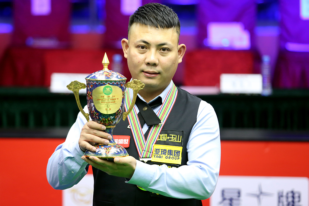 手劈扣点燃 手劈扣点燃