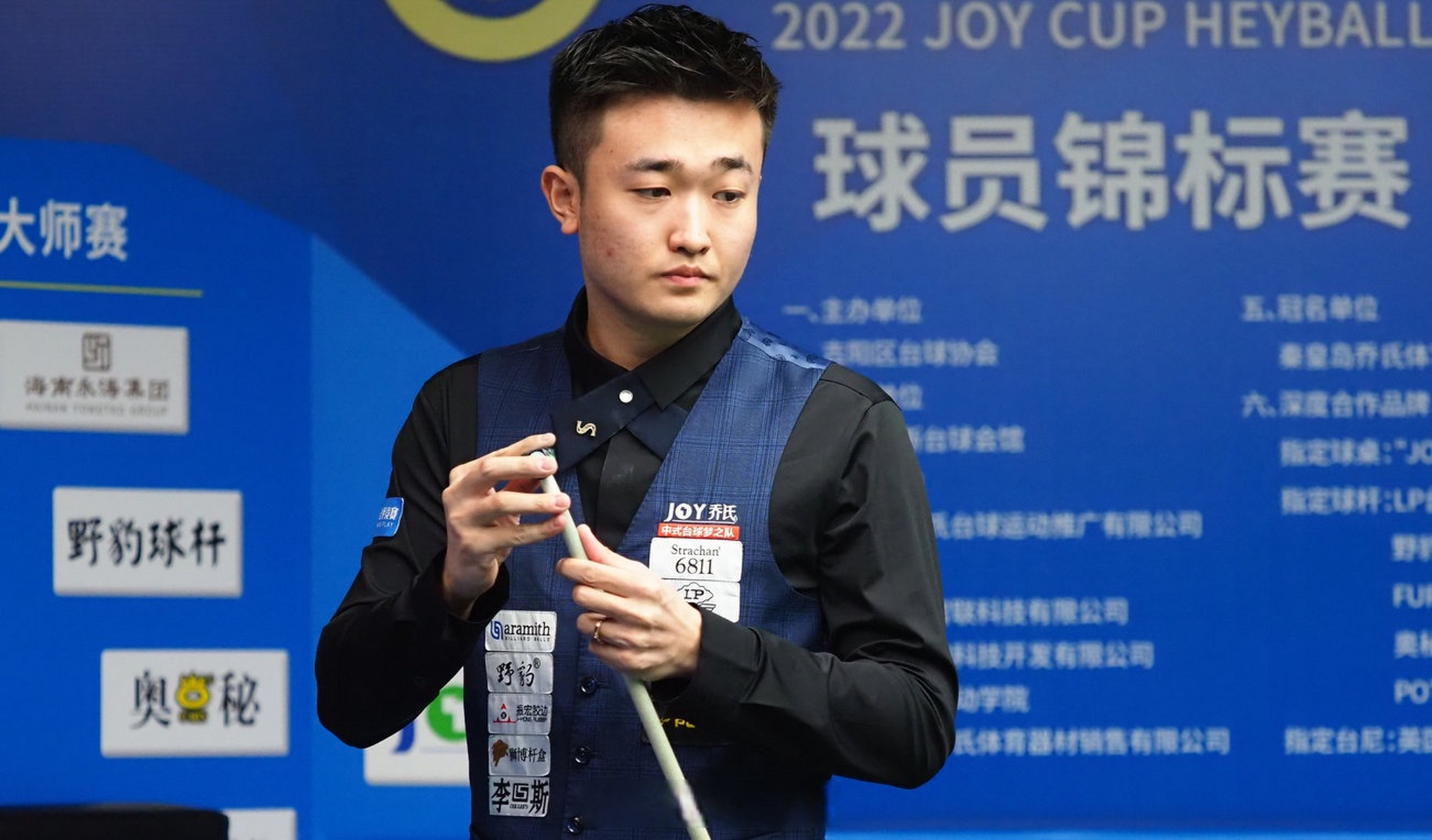 对双方的影 对双方的影