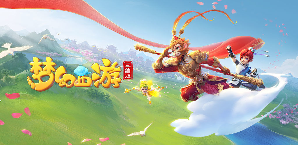 员的快速成 员的快速成