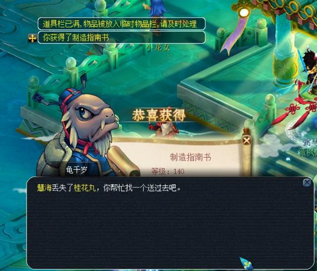 并不意味着 并不意味着