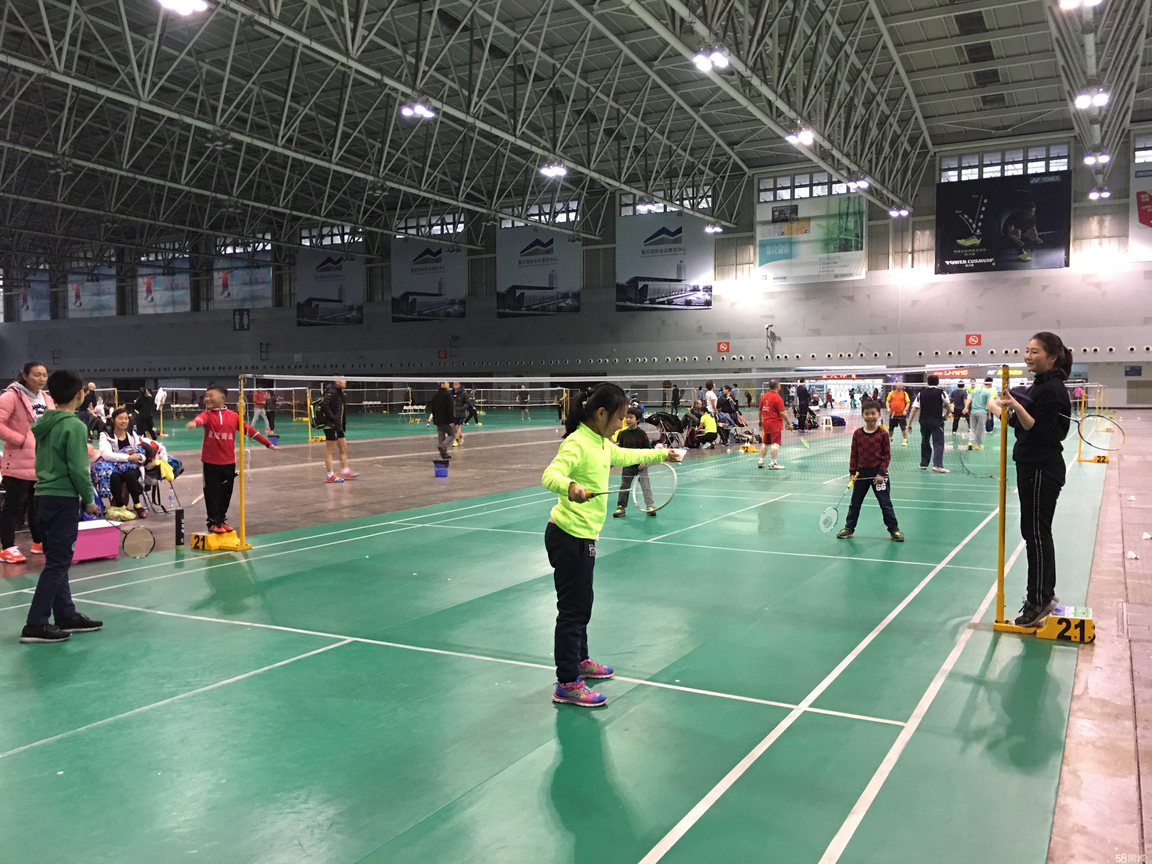 广东队在两 广东队在两