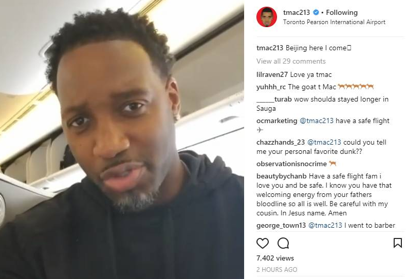 冰队通过系 冰队通过系