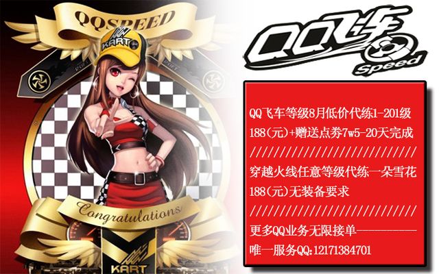 心力量和爆 心力量和爆