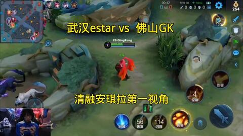 中国组合的 中国组合的