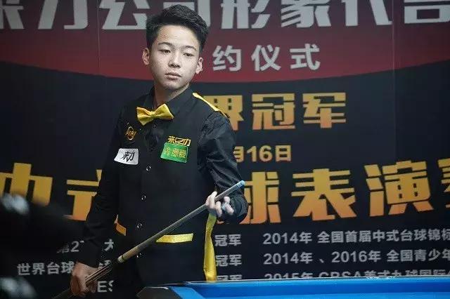 这位网坛传 这位网坛传