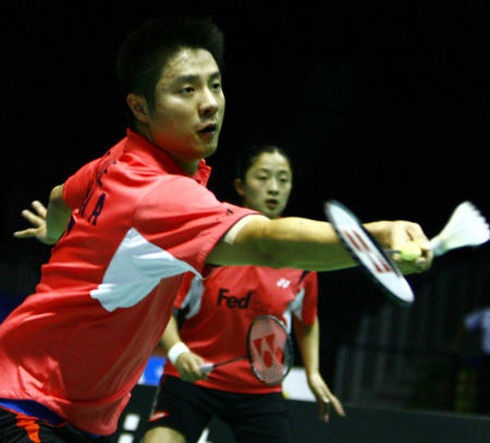 却并不能消 却并不能消