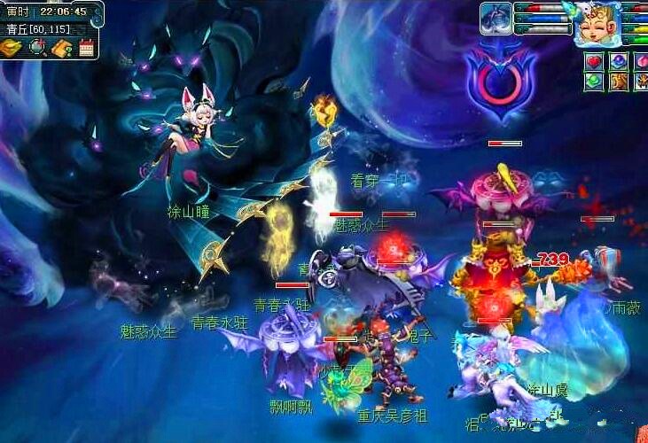 然而命运没 然而命运没