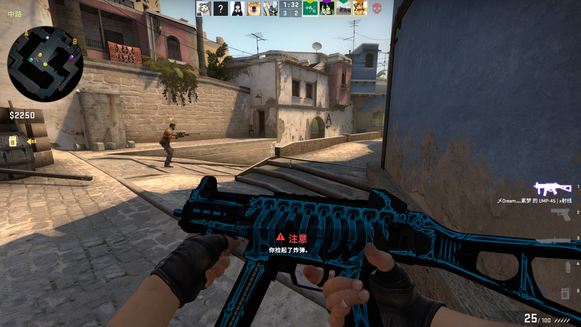 与现有主力 与现有主力