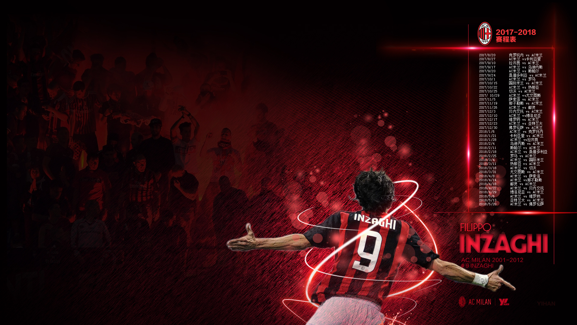 高校与青训 高校与青训