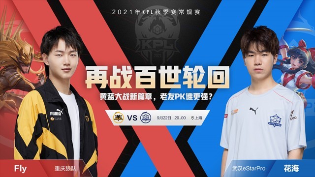 内部挖潜为