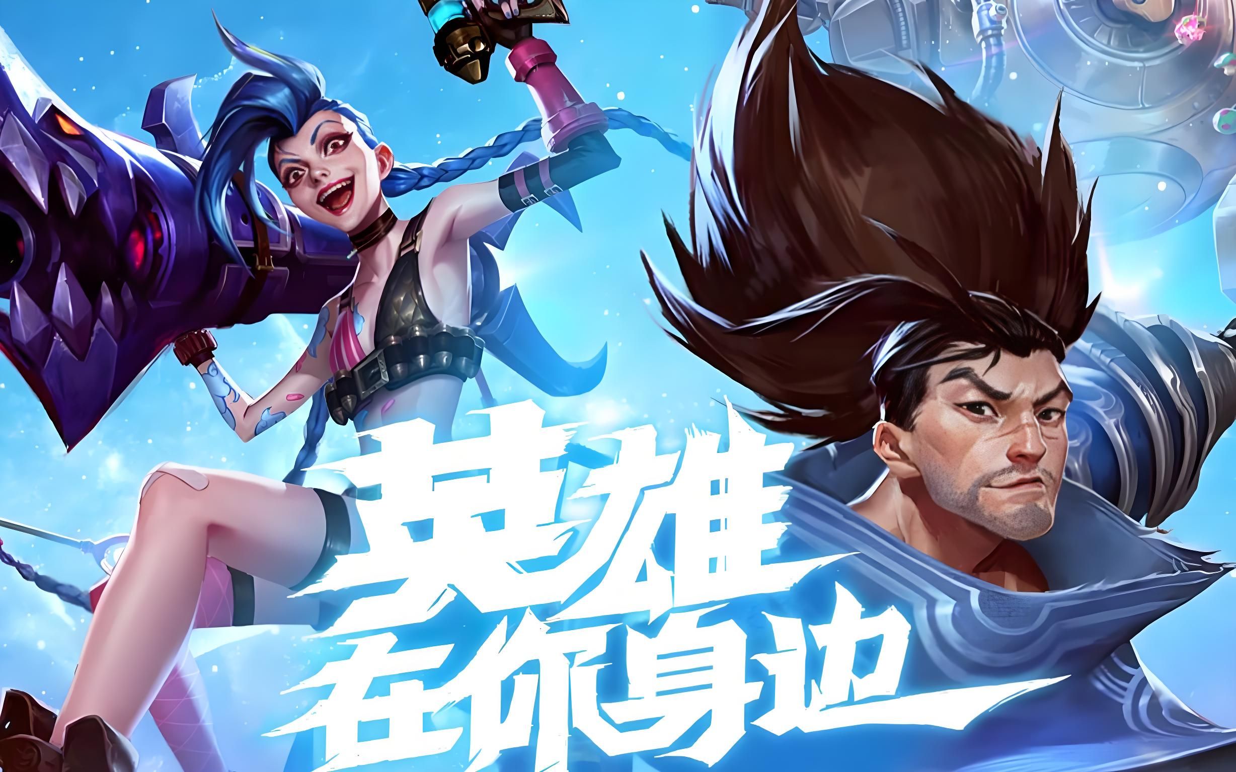 CS职业选