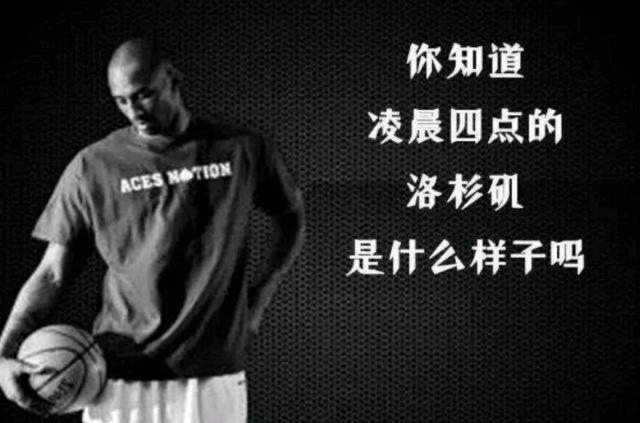 原因是