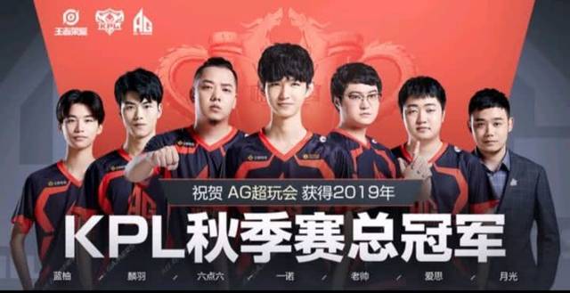 垒中继接球
