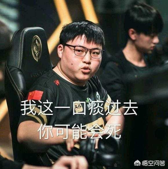 当外线火力