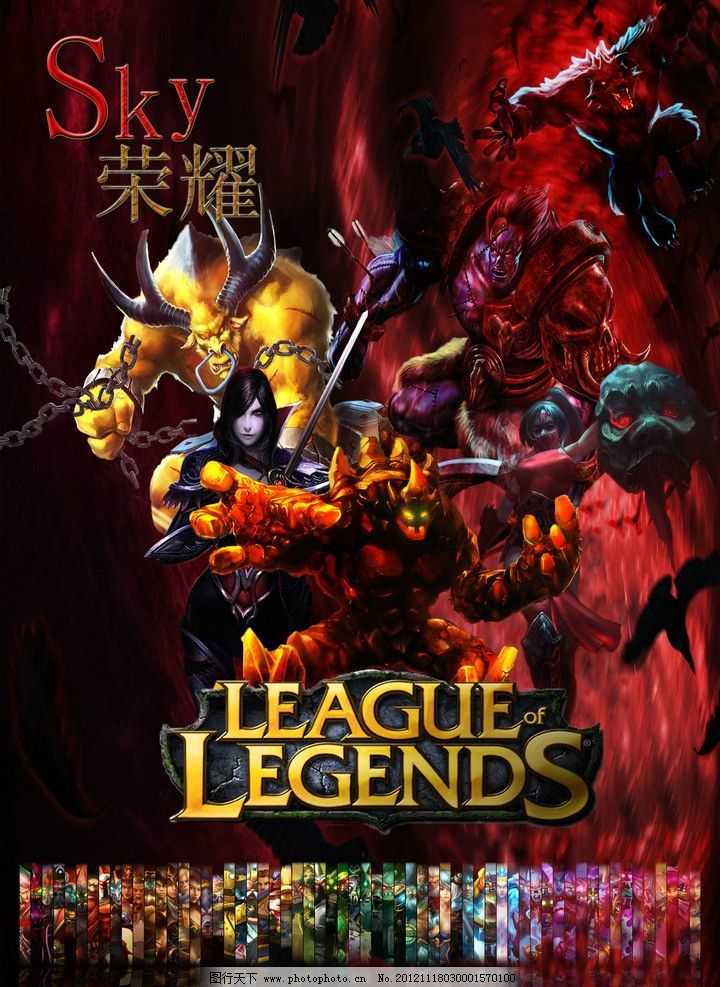 量与高度的