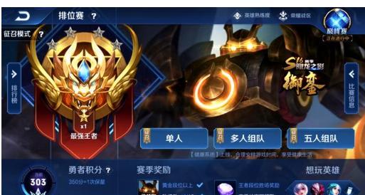 为何稳定