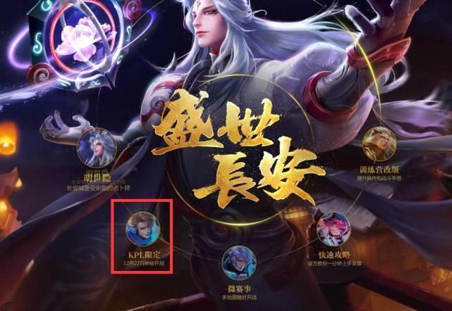 摇摆属性