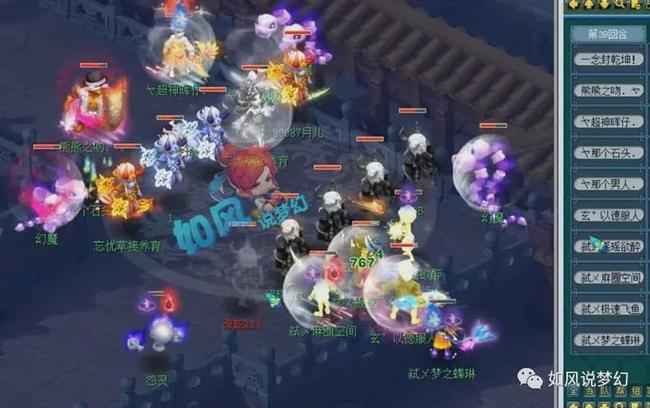 博彩业与财