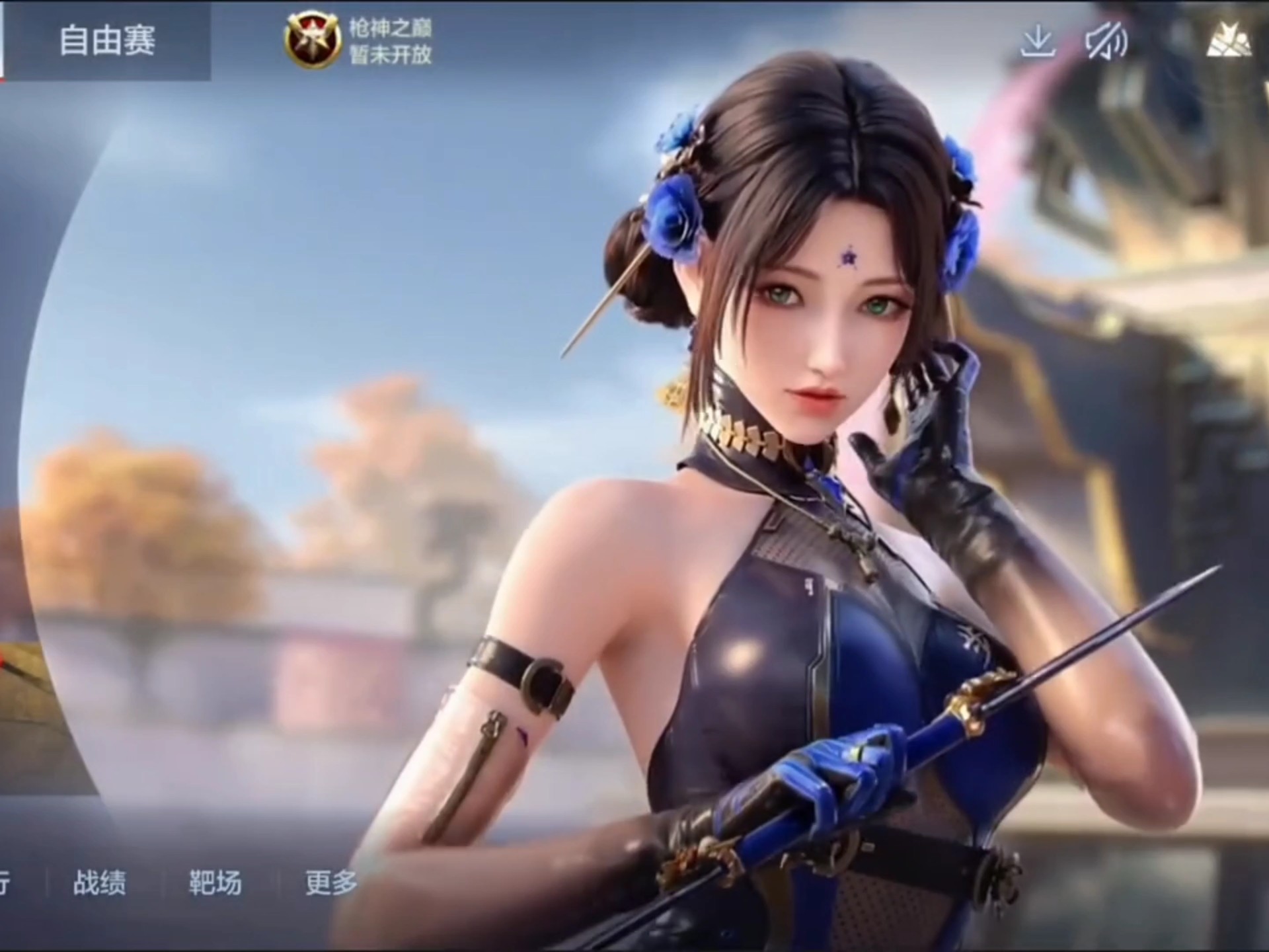 姓名本身就 姓名本身就