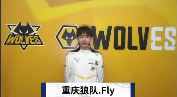 明确
